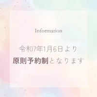 画像252