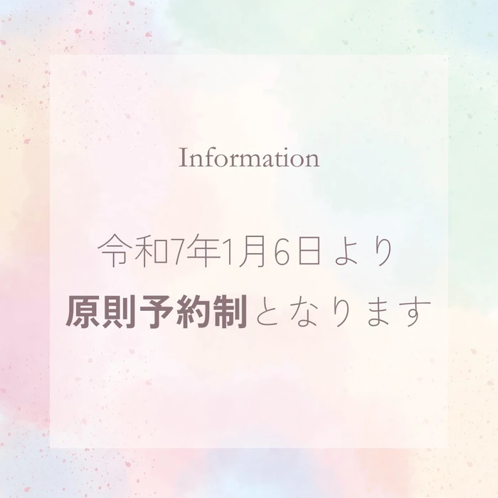 画像252