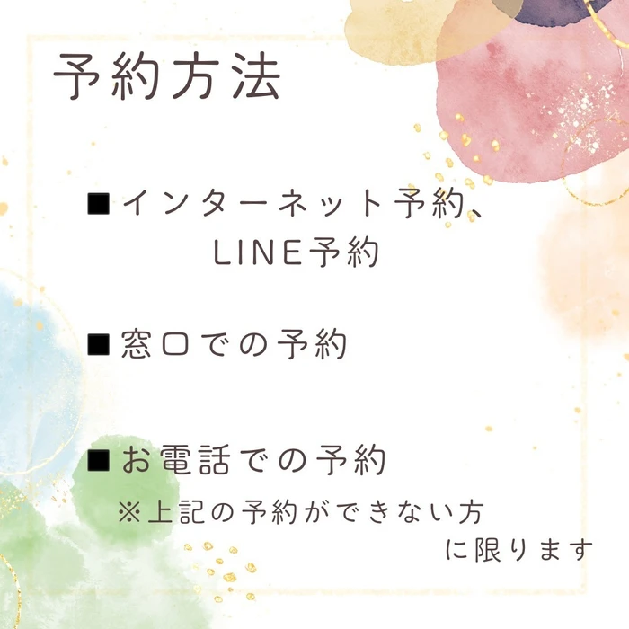 画像253