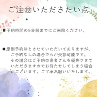 画像254