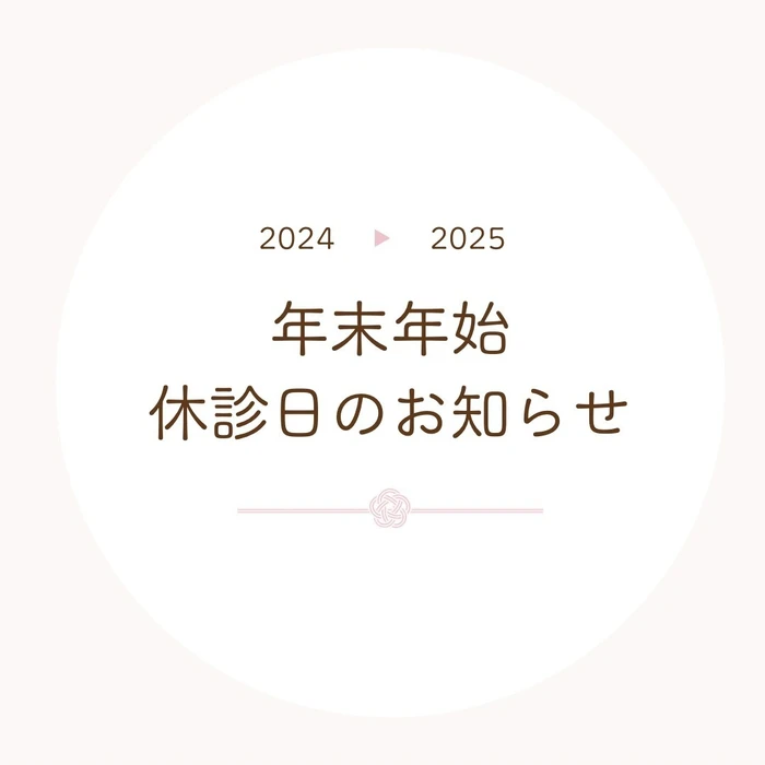 画像256