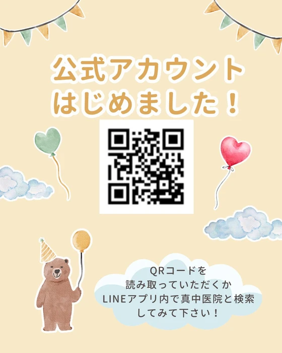 画像259