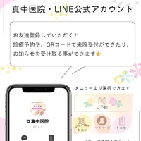 画像260