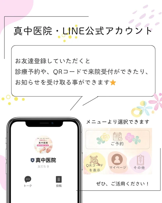 画像260