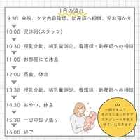 画像266