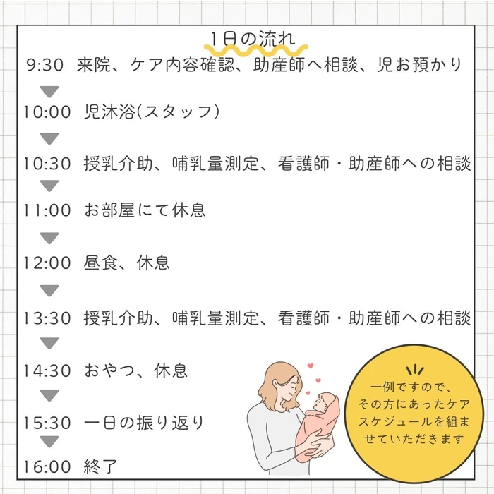 画像266