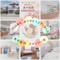 画像269
