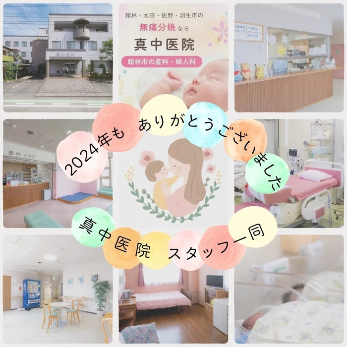 画像269