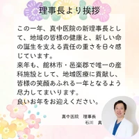 画像270