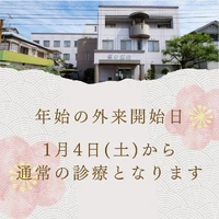 画像273
