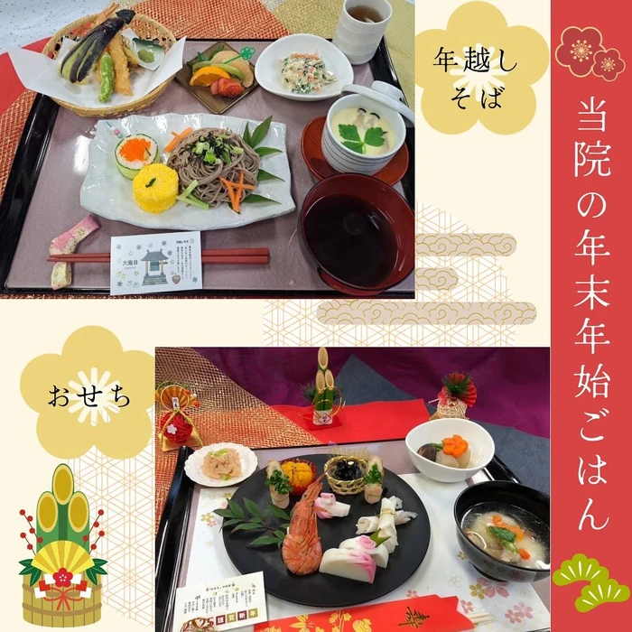 画像277