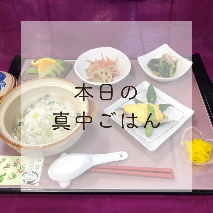 画像284