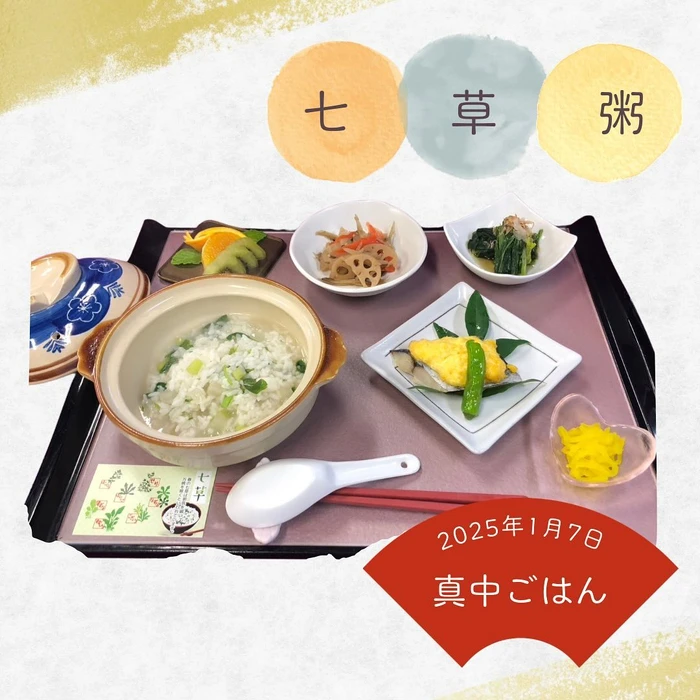 画像286