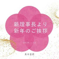 画像293