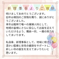 画像294