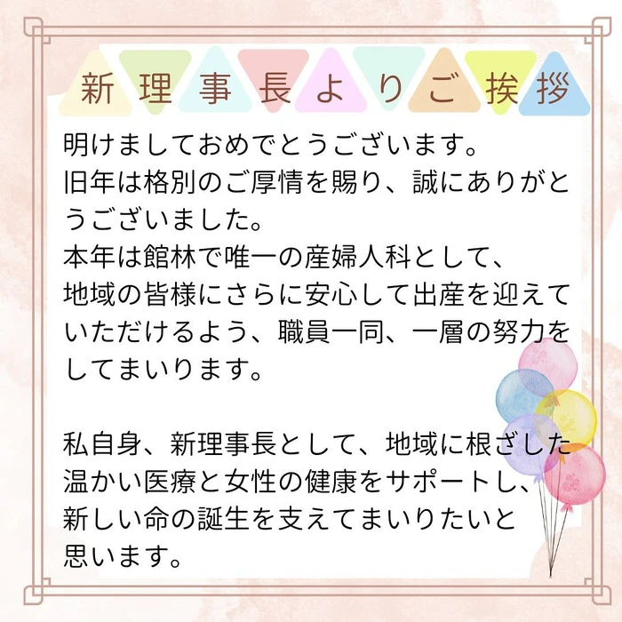 画像294