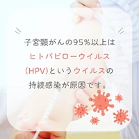 画像300