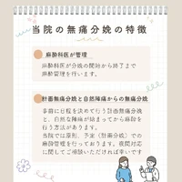 画像306