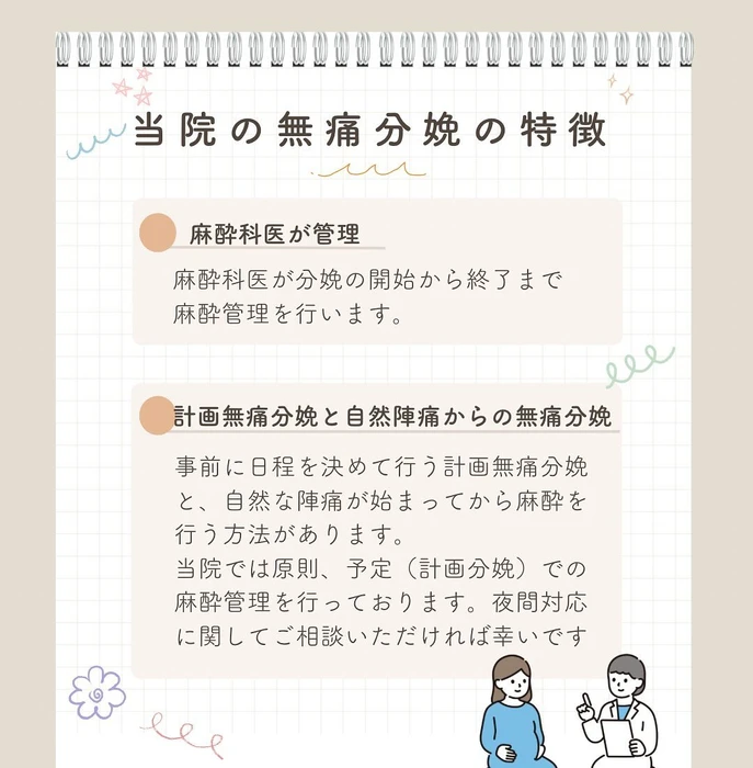 画像306
