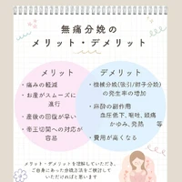 画像307