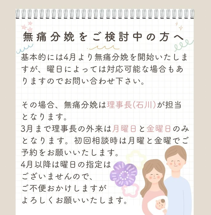 画像308