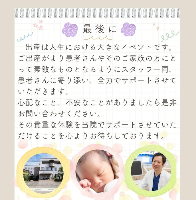 画像309