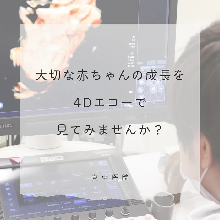 画像312