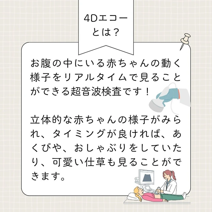 画像313