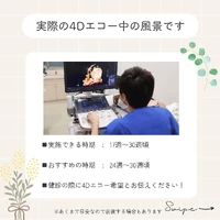 画像314