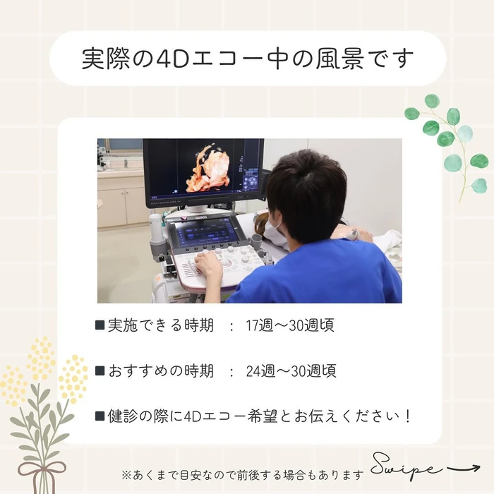 画像314