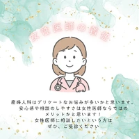 画像320
