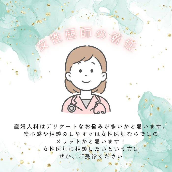 画像320