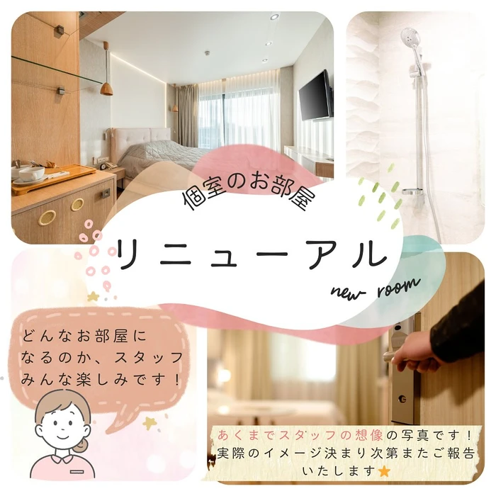 画像321