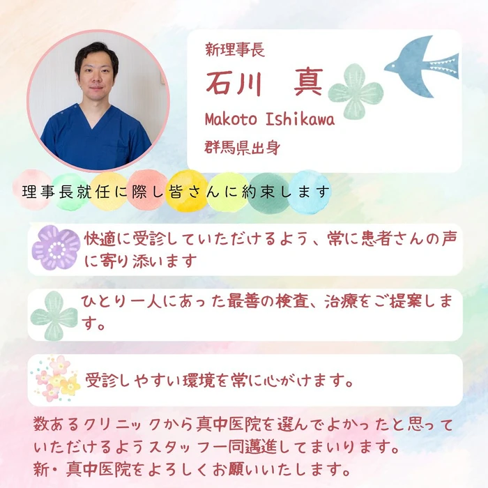 画像322
