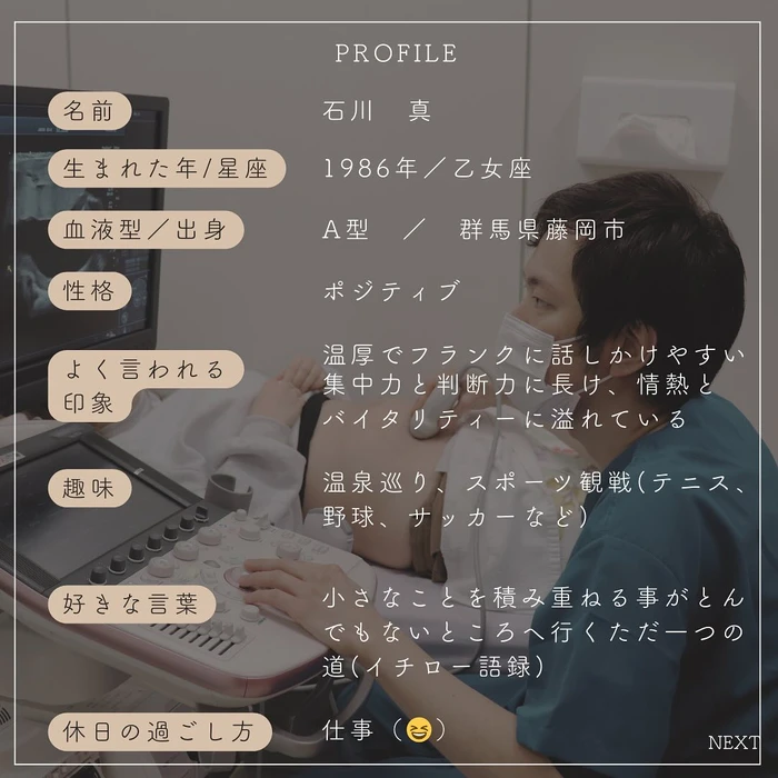 画像326