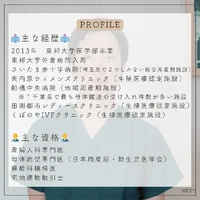 画像327