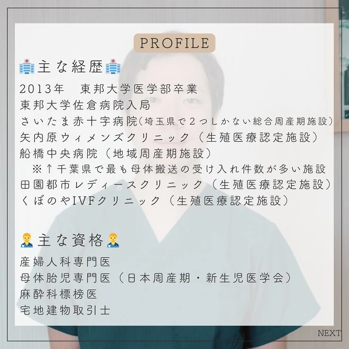 画像327