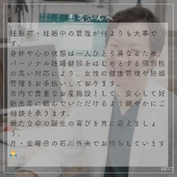 画像329