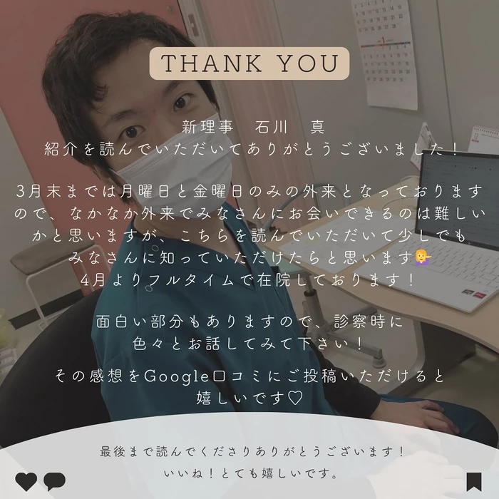 画像330