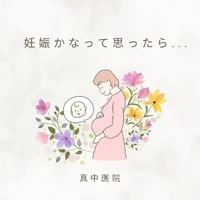 画像333