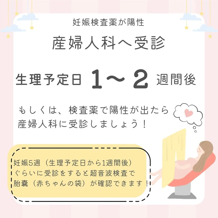 画像335