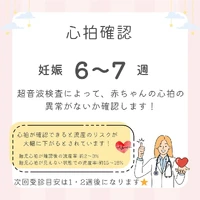 画像336