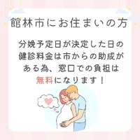 画像338