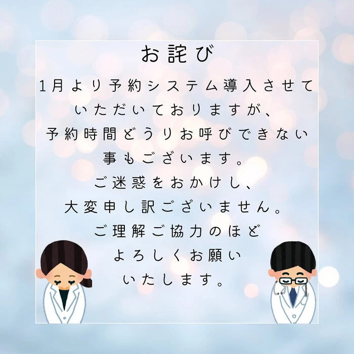 画像346