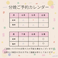 画像349