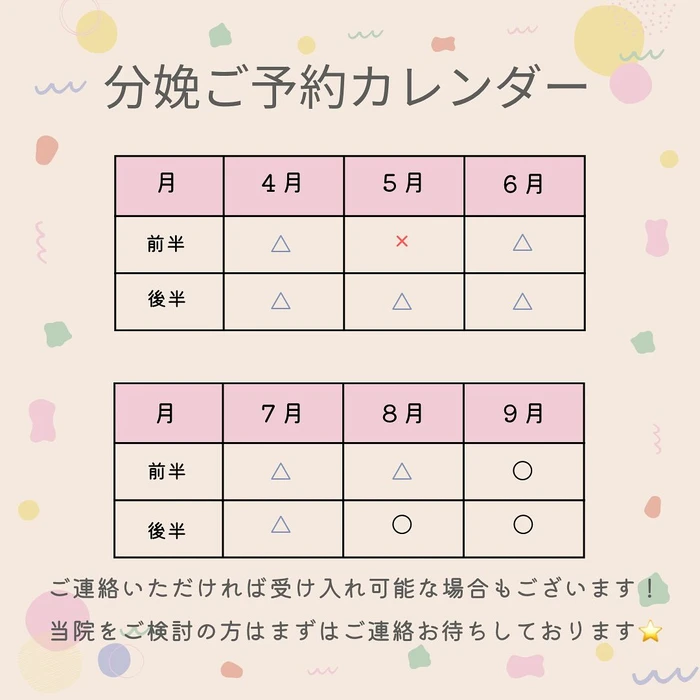 画像349