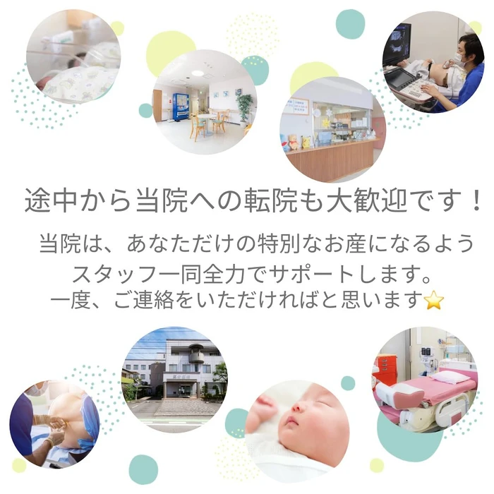 画像350