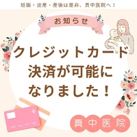 画像360