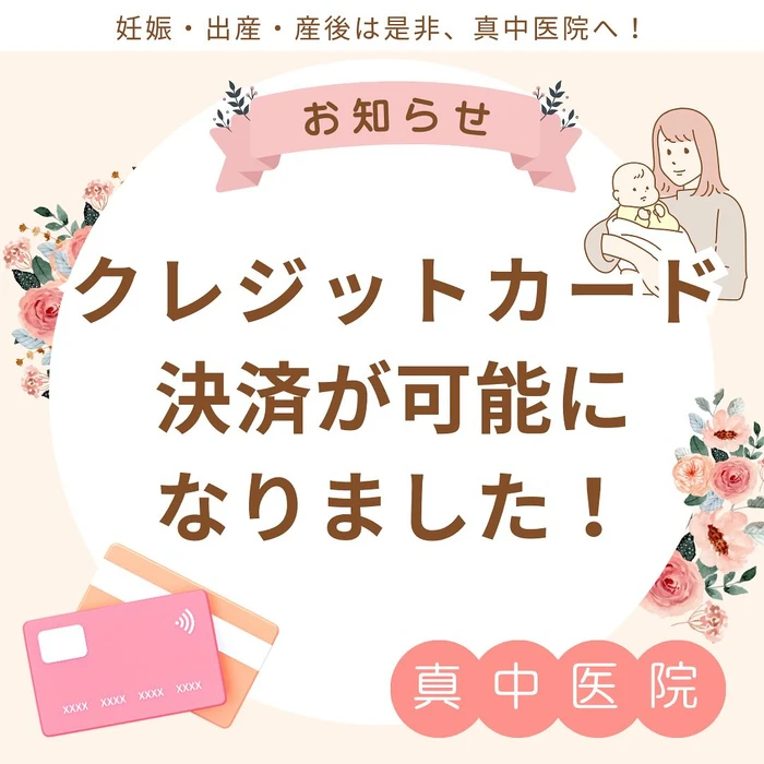 画像360