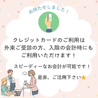 画像361